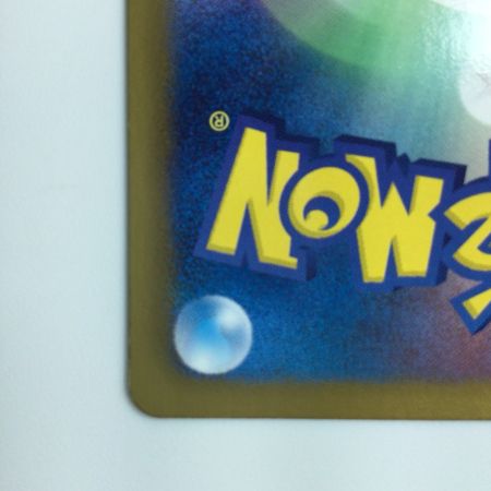   ポケモンカード 1ED)ヒードランEX 052/051/BW8/P/1ED