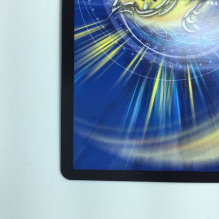   デュエルマスターズ 切札勝太＆カツキング-熱血の物語- DM23RP2TR1/TR9