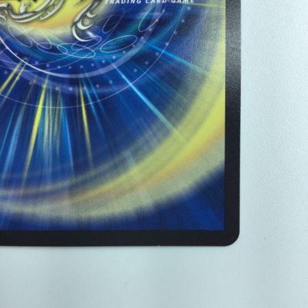   デュエルマスターズ 切札勝太＆カツキング-熱血の物語- DM22EX1T2/T50