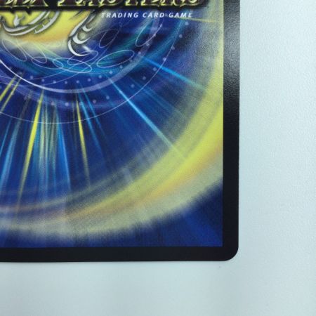   デュエルマスターズ 流星のガイアッシュ・カイザー DMEX1721/138