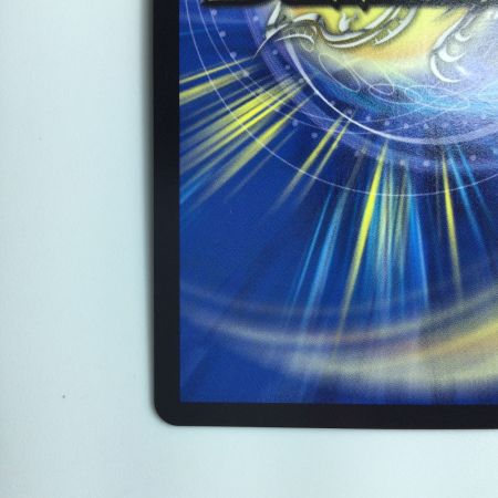   デュエルマスターズ 流星のガイアッシュ・カイザー DMEX1721/138