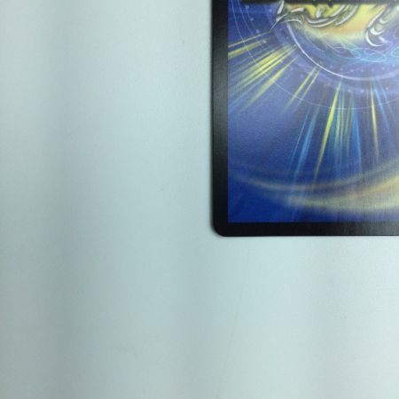   トレカ デュエルマスターズ 流星のガイアッシュ・カイザー DM22RP2TR7/TR10 SR