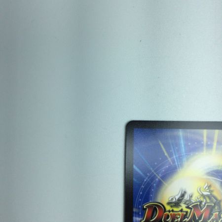   トレカ デュエルマスターズ 龍后麗姫マーシャル・プリンセス DM24EX1H1/H5 SR