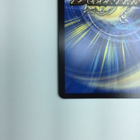   トレカ デュエルマスターズ 龍后麗姫マーシャル・プリンセス DM24EX1H1/H5 SR