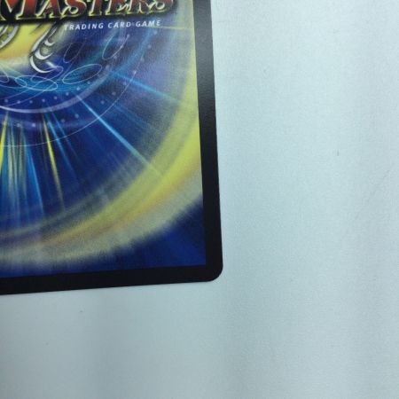   トレカ デュエルマスターズ 竜皇神 ボルシャック・バクテラス DM23RP42B/22 OR