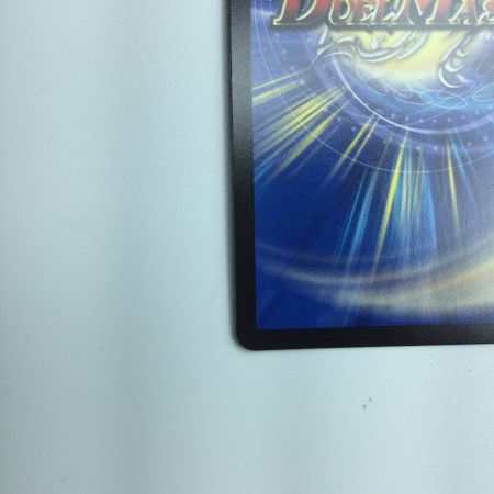   トレカ デュエルマスターズ 竜皇神 ボルシャック・バクテラス DM23RP42B/22 OR