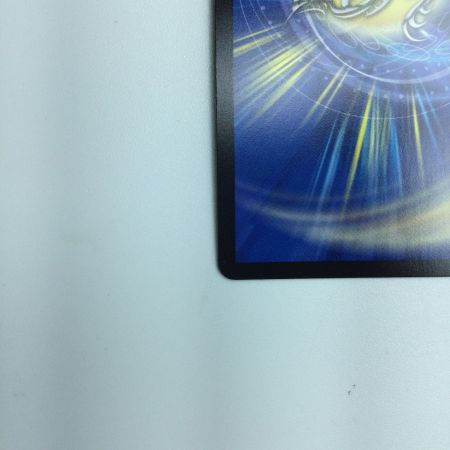   トレカ デュエルマスターズ 氷柱と炎弧の決断 DM23RP411B/22 VR