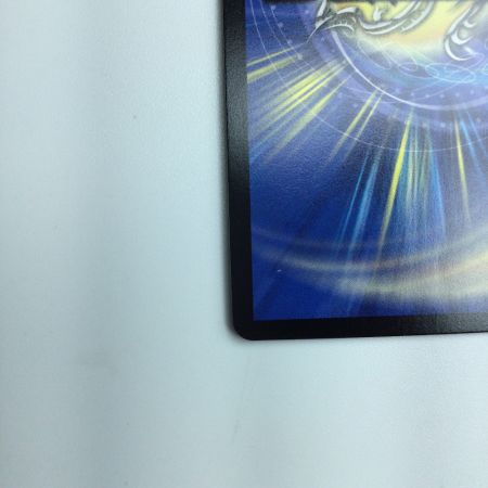   トレカ デュエルマスターズ B.F.F. モーメント DMP36/Y22 R