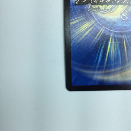   トレカ デュエルマスターズ 勝熱と弾丸と自由の決断 DMART044/6 VR