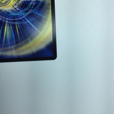   トレカ デュエルマスターズ 楯教の求道者 ザゼ・ゼーン DM24RP3H3/H24 SR