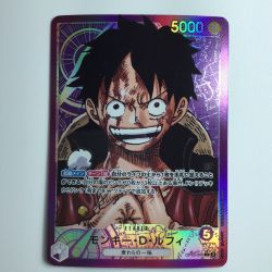ζζ  ワンピース パラレル）モンキー・D・ルフィ OP05/060P1  ワンピースカードゲーム Cランク