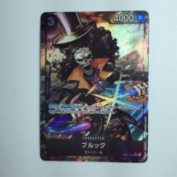 ζζ  ワンピース パラレル）ブルック EB01/046P1  ワンピースカードゲーム Bランク