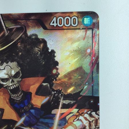   ワンピース パラレル）ブルック EB01/046P1  ワンピースカードゲーム