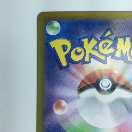   ポケモンカード タロ 131/102/SV7/B SAR