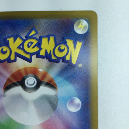   ポケモンカード タロ 131/102/SV7/B SAR