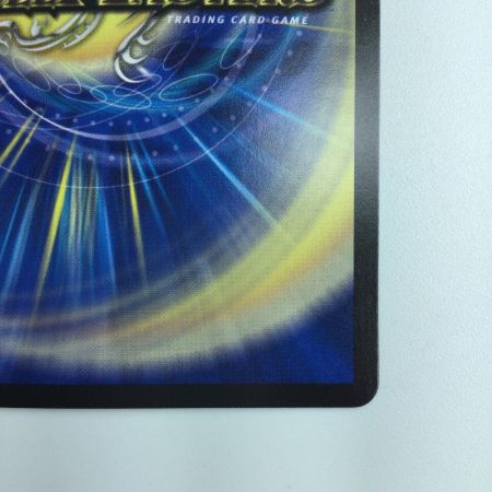   デュエルマスターズ アーテル・ゴルギーニ DM23RP3S3/S8