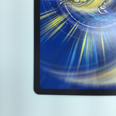   デュエルマスターズ アーテル・ゴルギーニ DM23RP3S3/S8