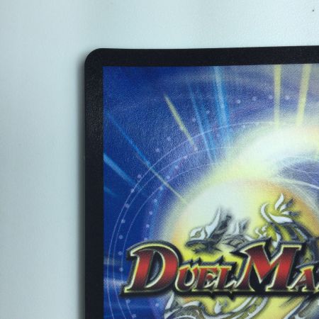   デュエルマスターズ 偽りの羅刹アガサ・エルキュール DMX1115/84　デュエマ