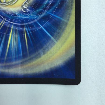   デュエルマスターズ 偽りの羅刹アガサ・エルキュール DMX1115/84 デュエマ