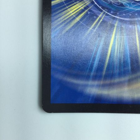   デュエルマスターズ 偽りの羅刹アガサ・エルキュール DMX1115/84 デュエマ