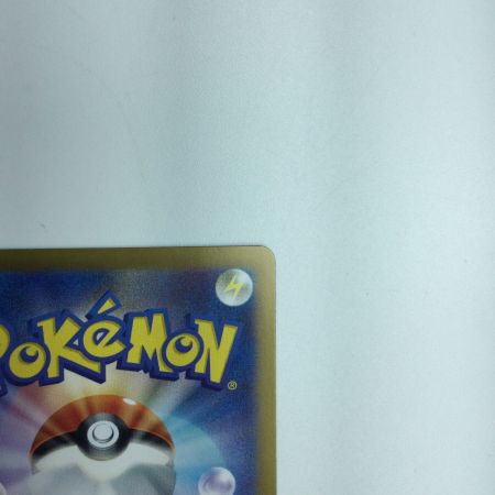   トレカ ポケモンカード ミロカロスex 131/106/SV8/B SAR