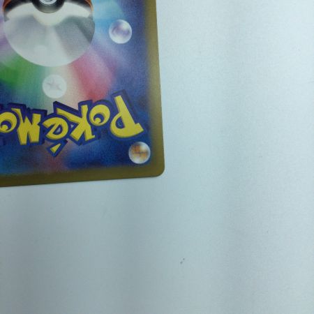   トレカ ポケモンカード メロコ 092/066/SV4K/B SAR