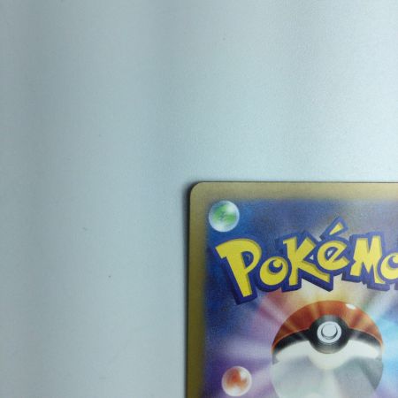   トレカ ポケモンカード メロコ 092/066/SV4K/B SAR