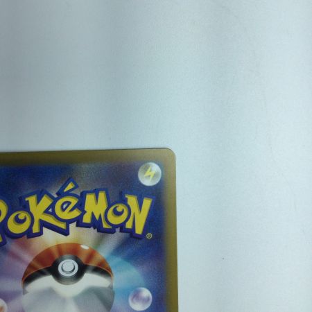   トレカ ポケモンカード メロコ 092/066/SV4K/B SAR