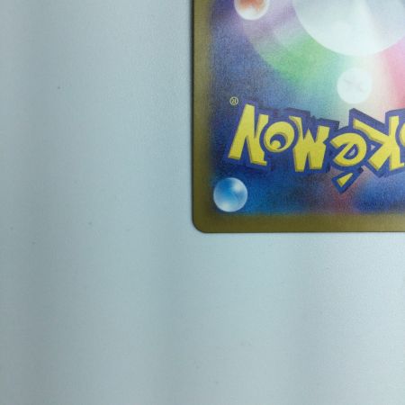   トレカ ポケモンカード メロコ 092/066/SV4K/B SAR