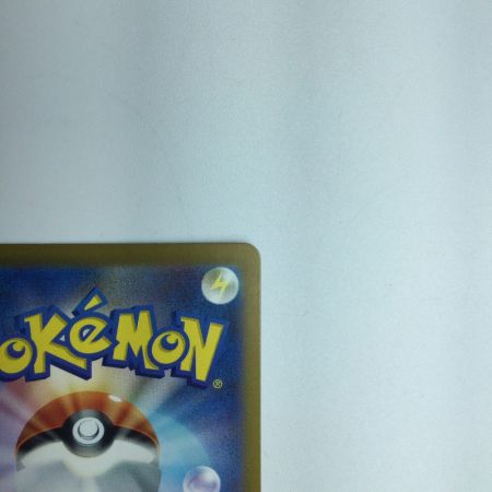   トレカ ポケモンカード ヒトカゲ 051/049/SVG/B