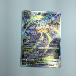ζζ  トレカ ポケモンカード ミュウツーVSTAR 221/172/S12a/B SAR Bランク