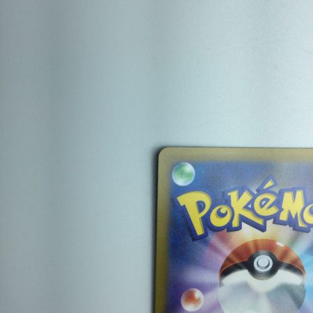   トレカ ポケモンカード ミュウツーVSTAR 221/172/S12a/B SAR