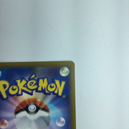   トレカ ポケモンカード ミュウツーVSTAR 221/172/S12a/B SAR