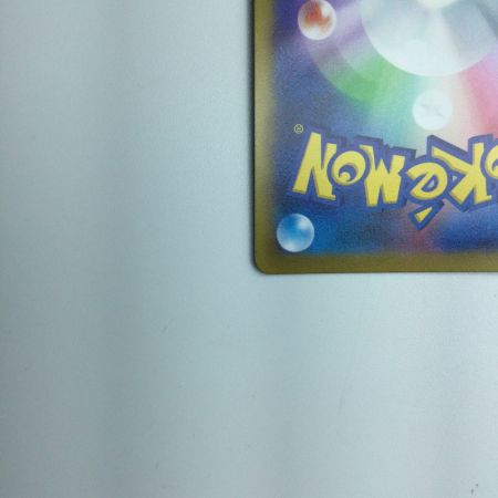   トレカ ポケモンカード ミュウツーVSTAR 221/172/S12a/B SAR