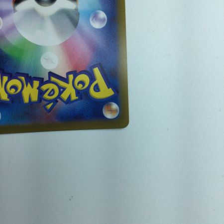   トレカ ポケモンカード ルギアVSTAR 123/098/S12/B UR