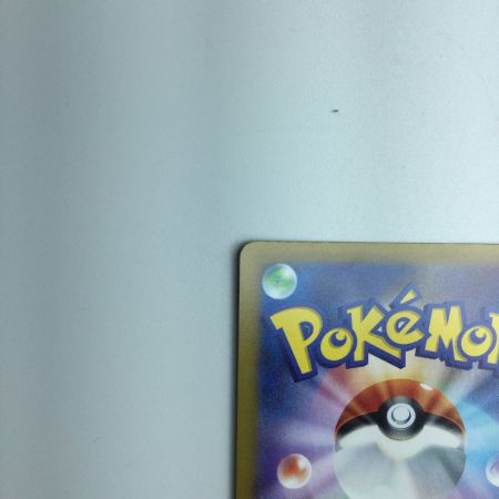   トレカ ポケモンカード ルギアVSTAR 123/098/S12/B UR