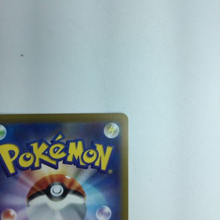   トレカ ポケモンカード ルギアVSTAR 123/098/S12/B UR