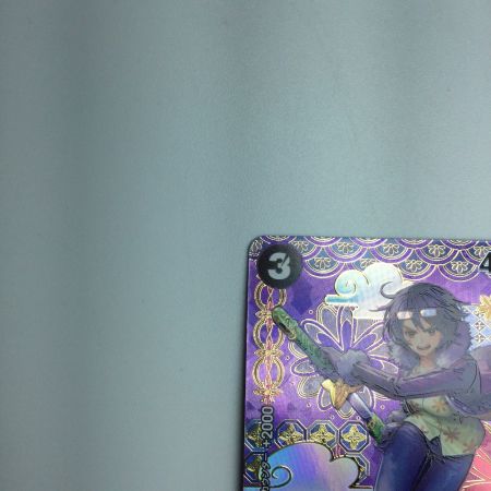   トレカ ワンピース たしぎ ST06/006P1