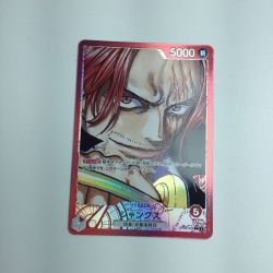 ζζ  トレカ ワンピース パラレル)シャンクス OP09/001P1 Bランク