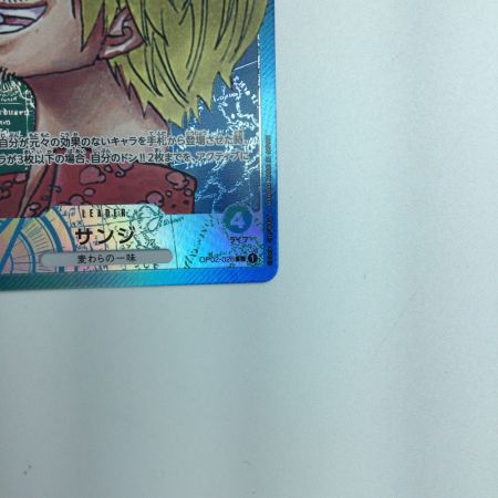   トレカ ワンピース パラレル)サンジ OP02/026P1