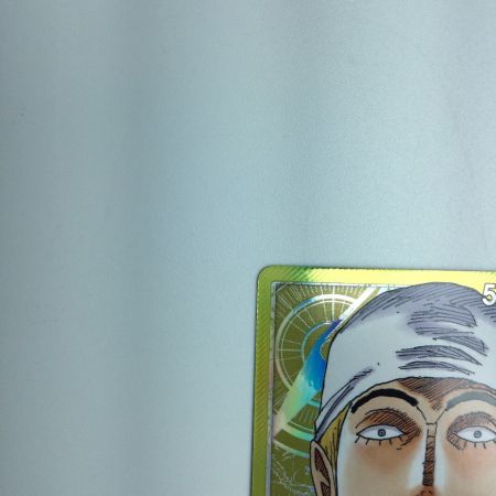   トレカ ワンピース パラレル)エネル OP05/098P1