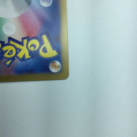   トレカ ポケモンカード 夜のタンカ 137/106/SV8/B UR