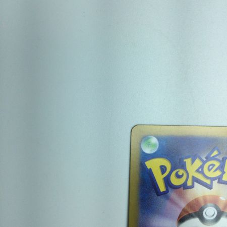   トレカ ポケモンカード 夜のタンカ 137/106/SV8/B UR