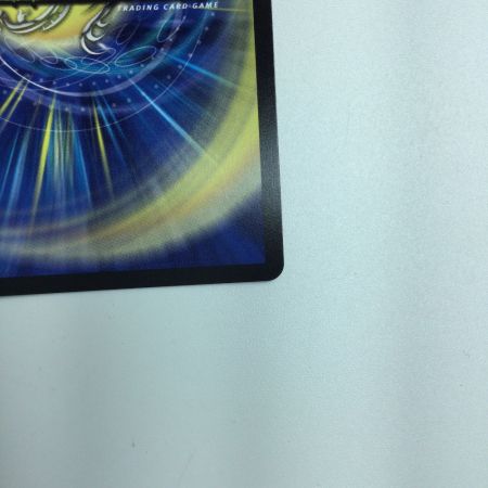   トレカ デュエルマスターズ ヨビニオン・マルル DM24RP3H11/H24 SR