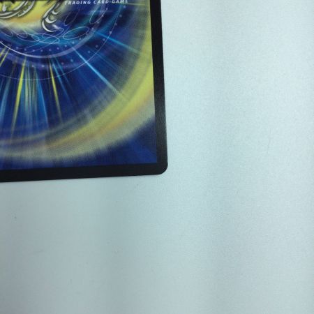   トレカ デュエルマスターズ 地封龍 ギャイア DMART053/5 SR