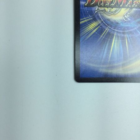   トレカ デュエルマスターズ 地封龍 ギャイア DMART053/5 SR