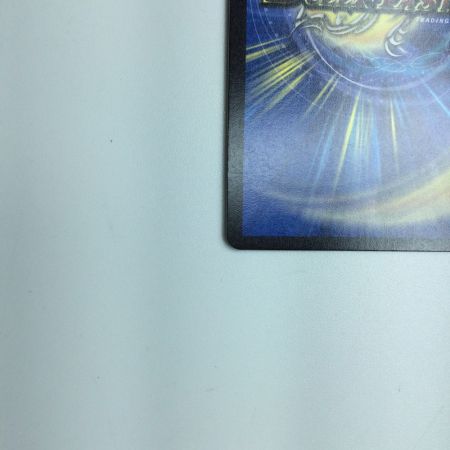   トレカ デュエルマスターズ カンゴク入道 DMRP22SP1/SP6