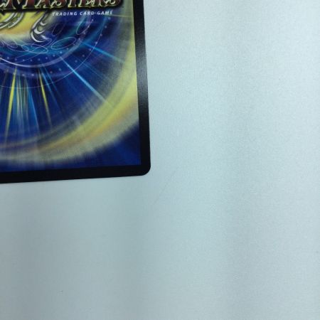   トレカ デュエルマスターズ フェアリー・Re:ライフ DM23RP3SP5/SP5 C