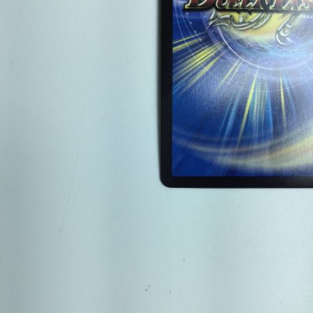   トレカ デュエルマスターズ フェアリー・Re:ライフ DM23RP3SP5/SP5 C