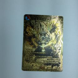 ζζ  トレカ デュエルマスターズ 芸魔王将 カクメイジン DM23RP32S/2 OR Bランク